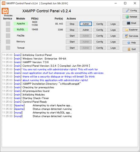 <span class="title">XAMPPデータベース接続エラーで、Webページを開けない</span>